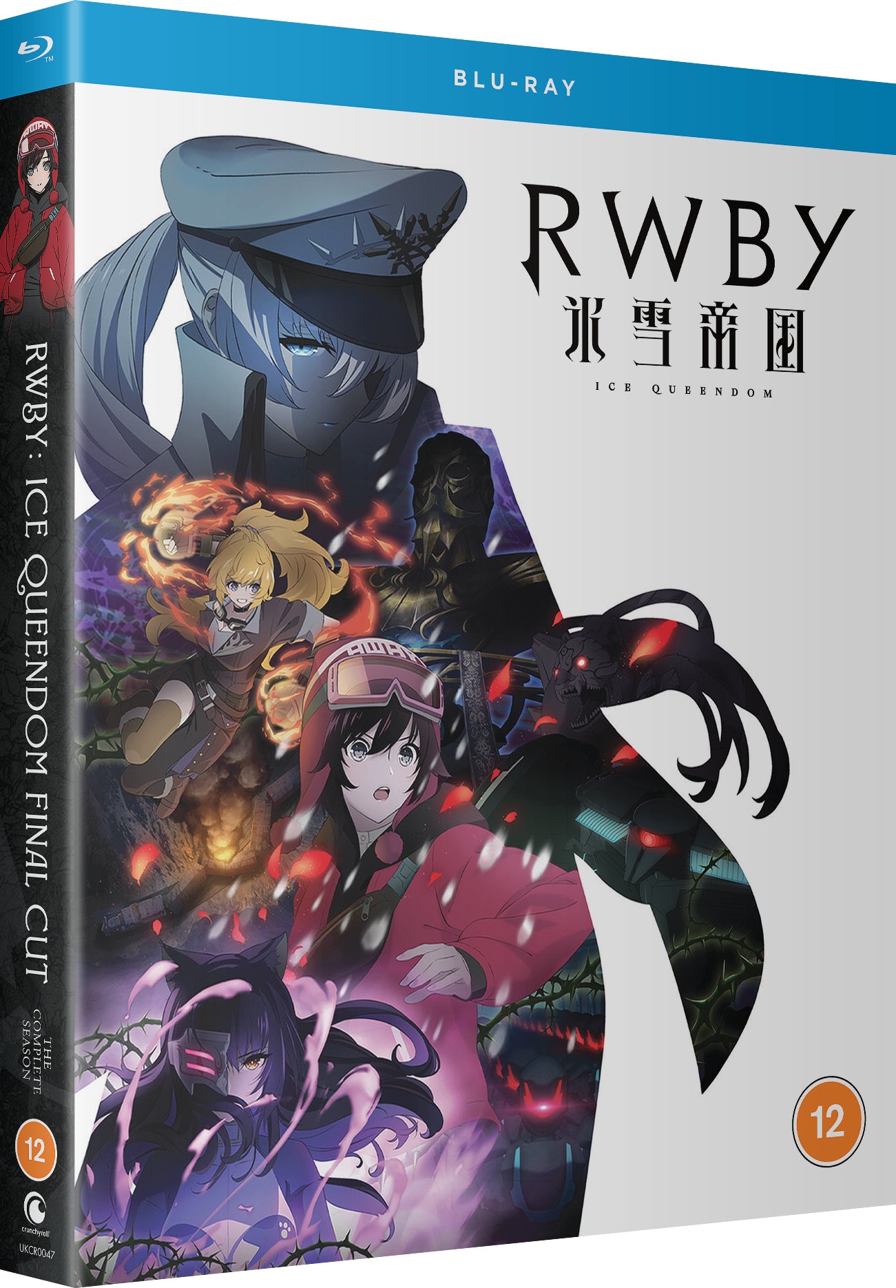 Rwby: Ice Queendom - Complete