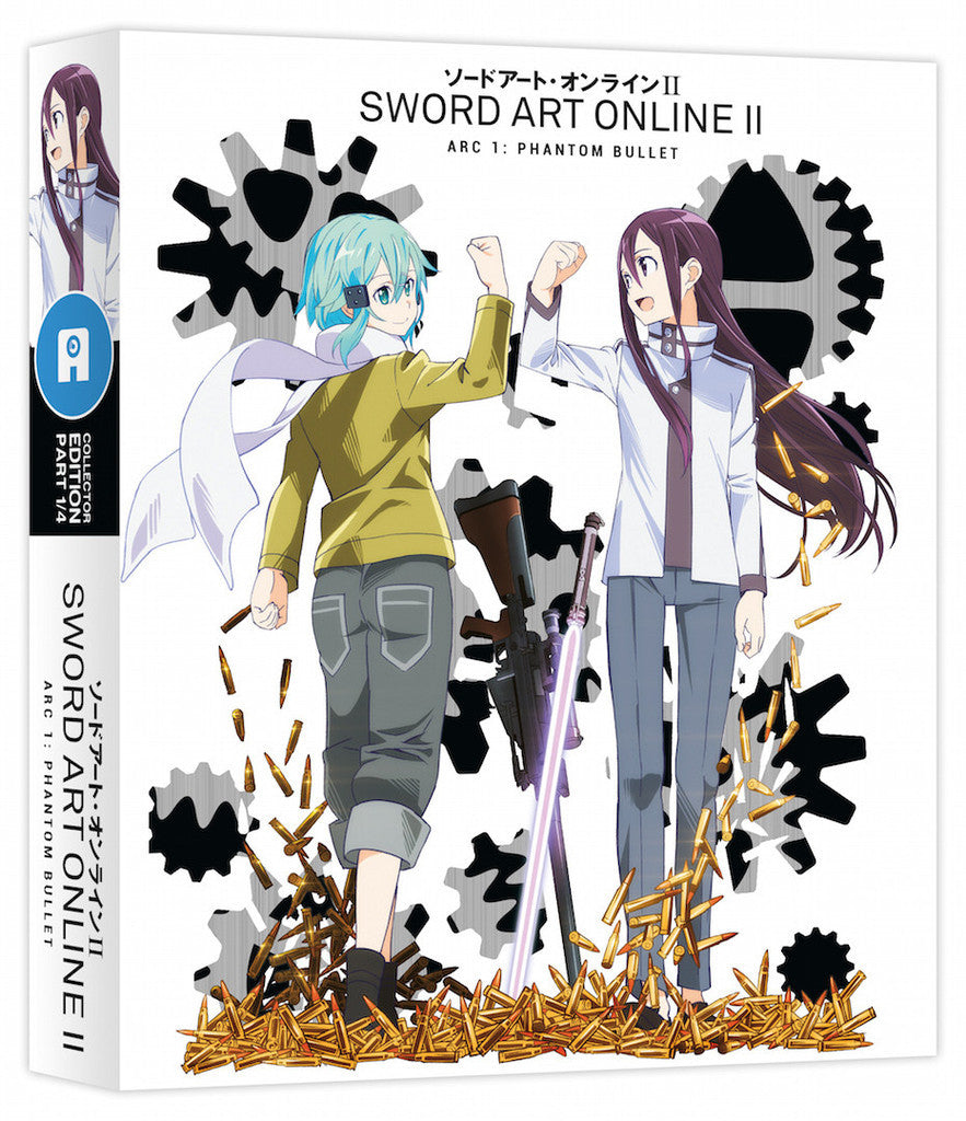 Sword Art Online II: Part 1 - Blu-ray/DVD Collector's Edition
