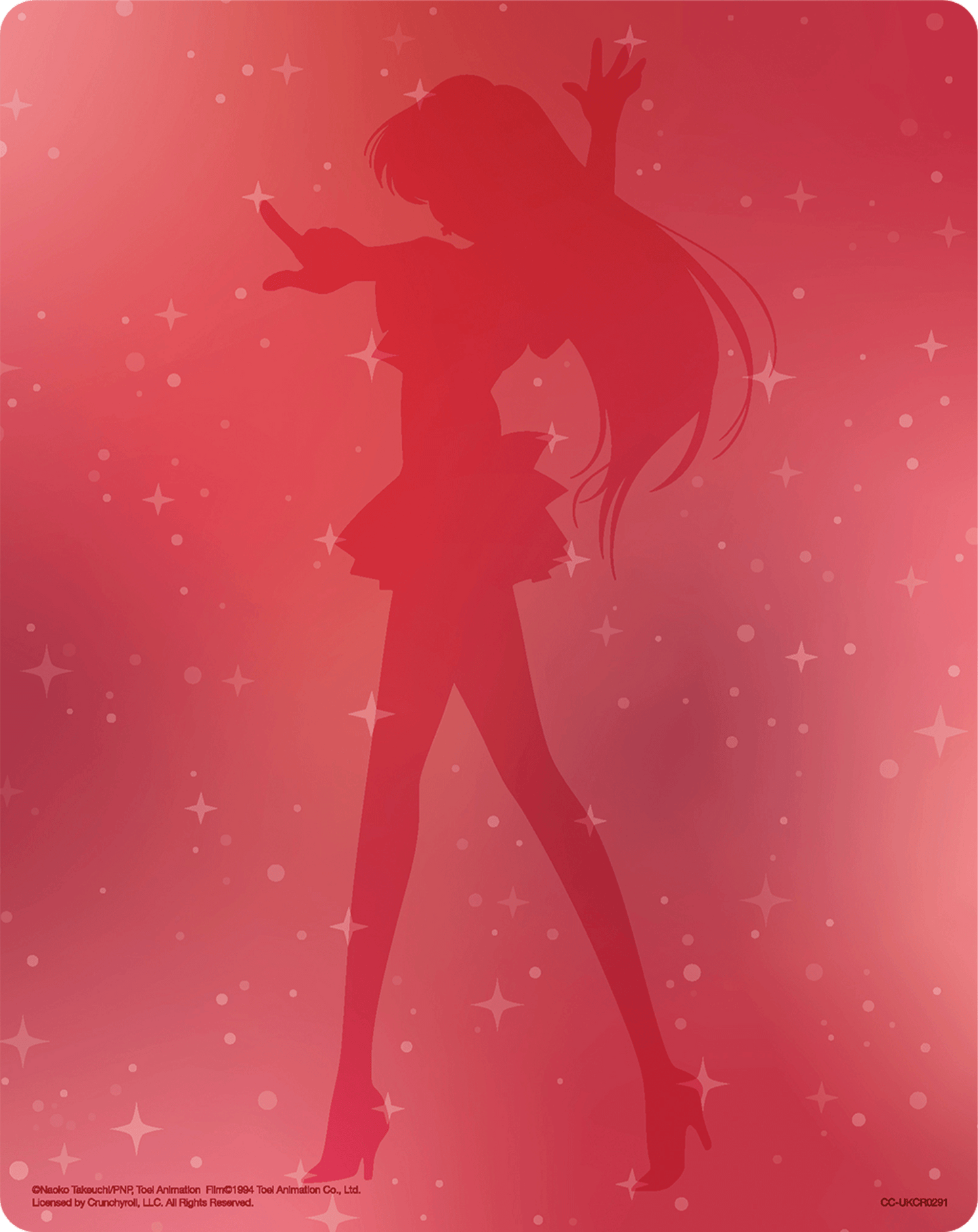 Sailor Moon - Season 3 Limited Edition SteelBook