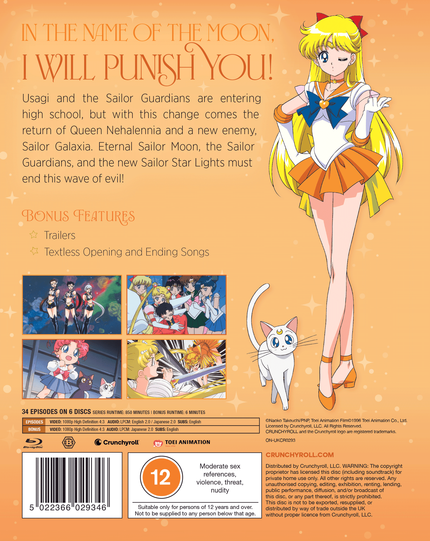 Sailor Moon - Season 5 Limited Edition SteelBook
