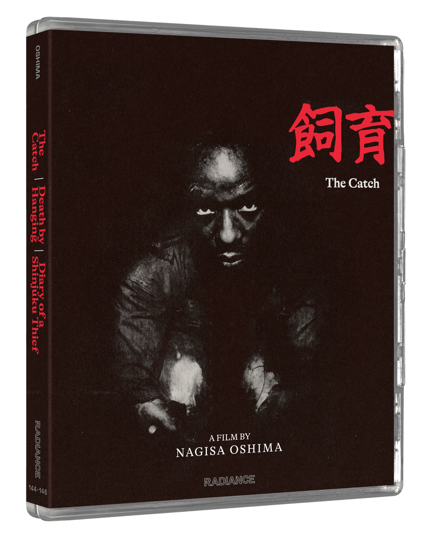 Radical Japan: Cinema and State - Nine Films by Nagisa Oshima (LE) - PRE-ORDER - 17 NOVEMBER 2025