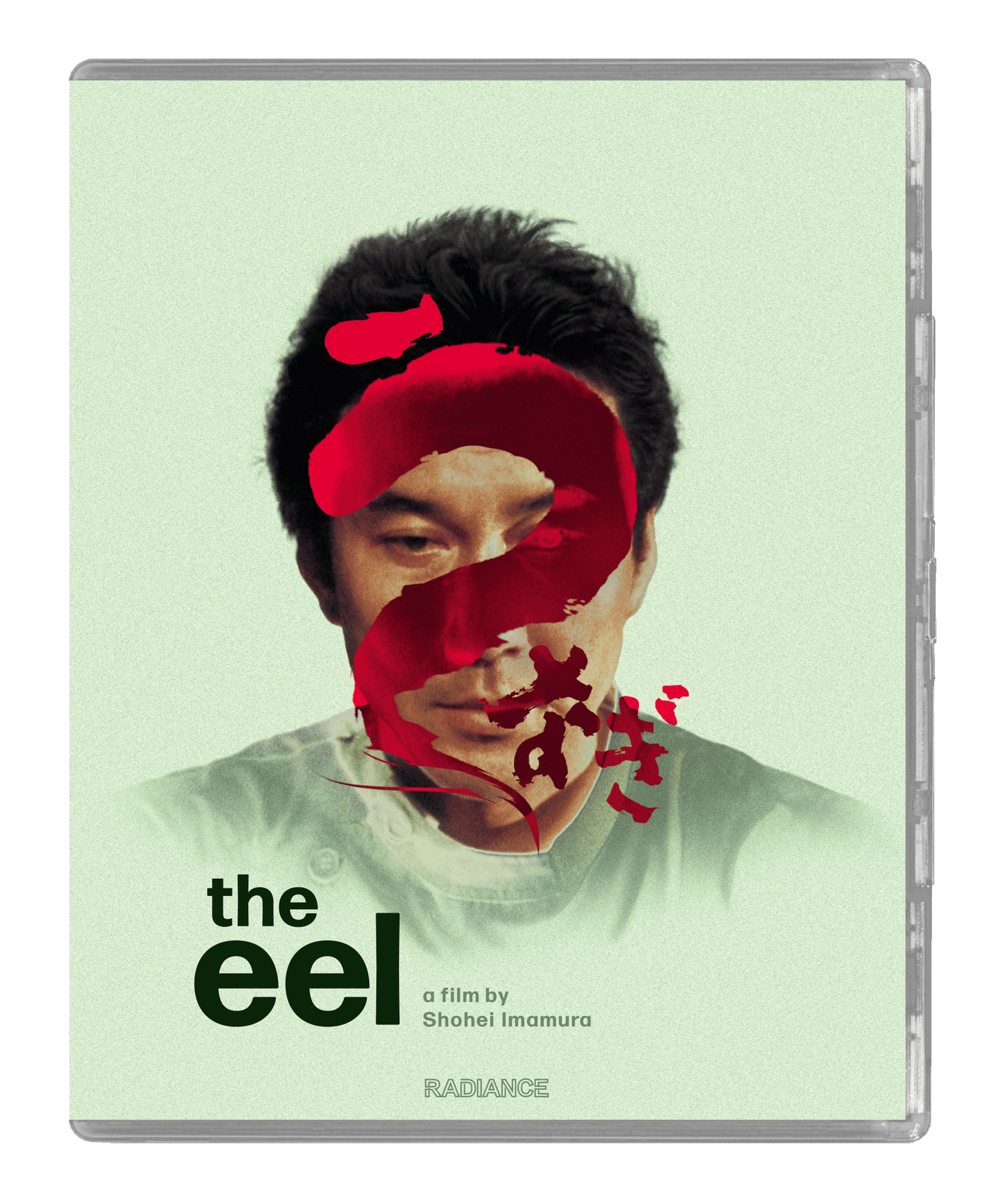 The Eel (LE)