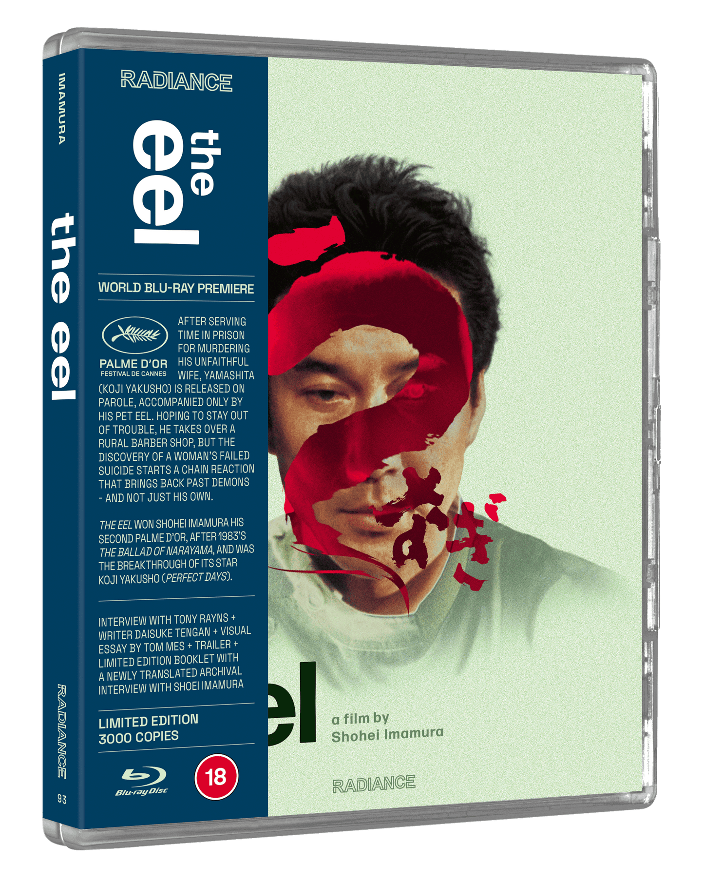 The Eel (LE)