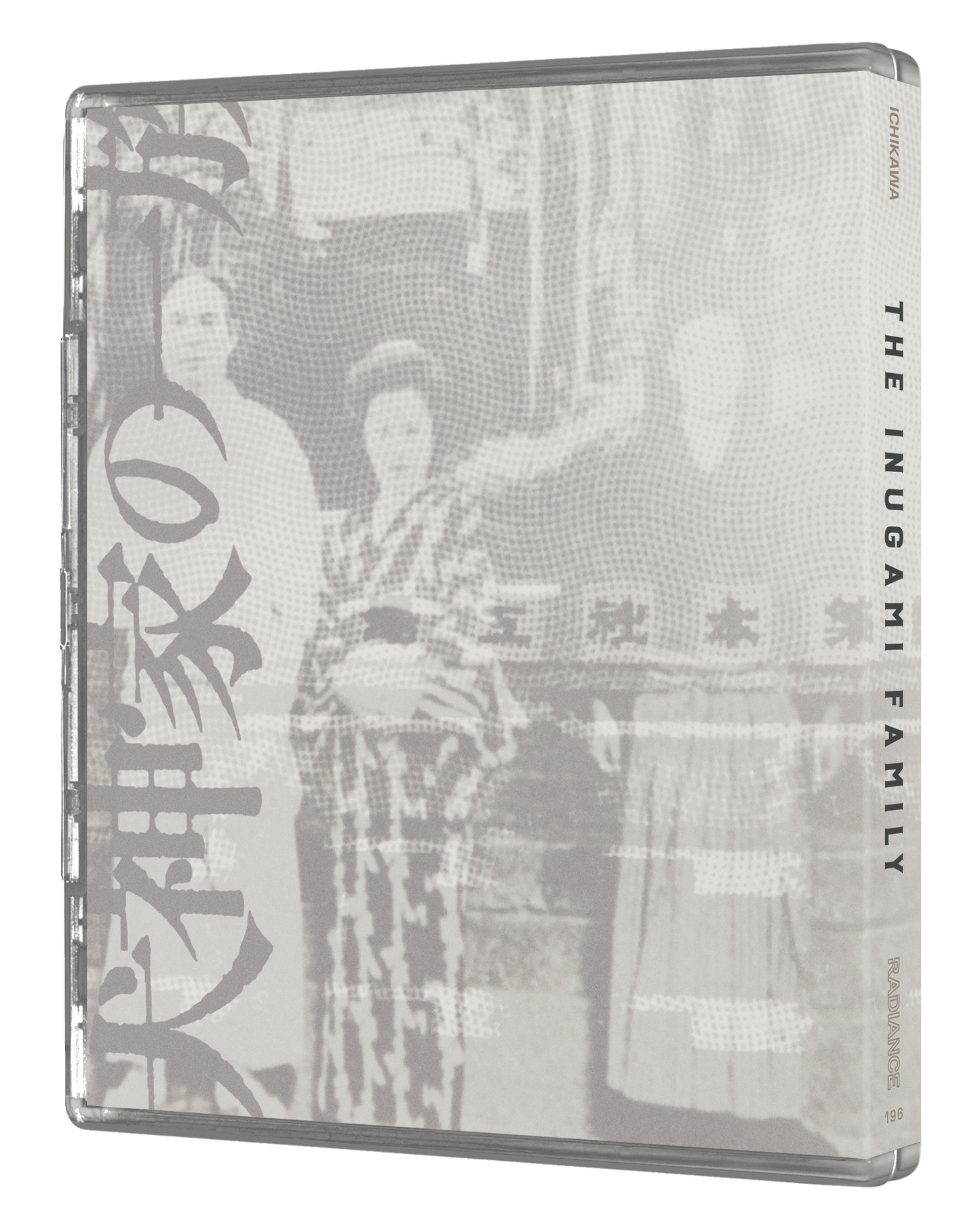 The Inugami Family (LE) - PRE-ORDER-14-SEPTEMBER-2026