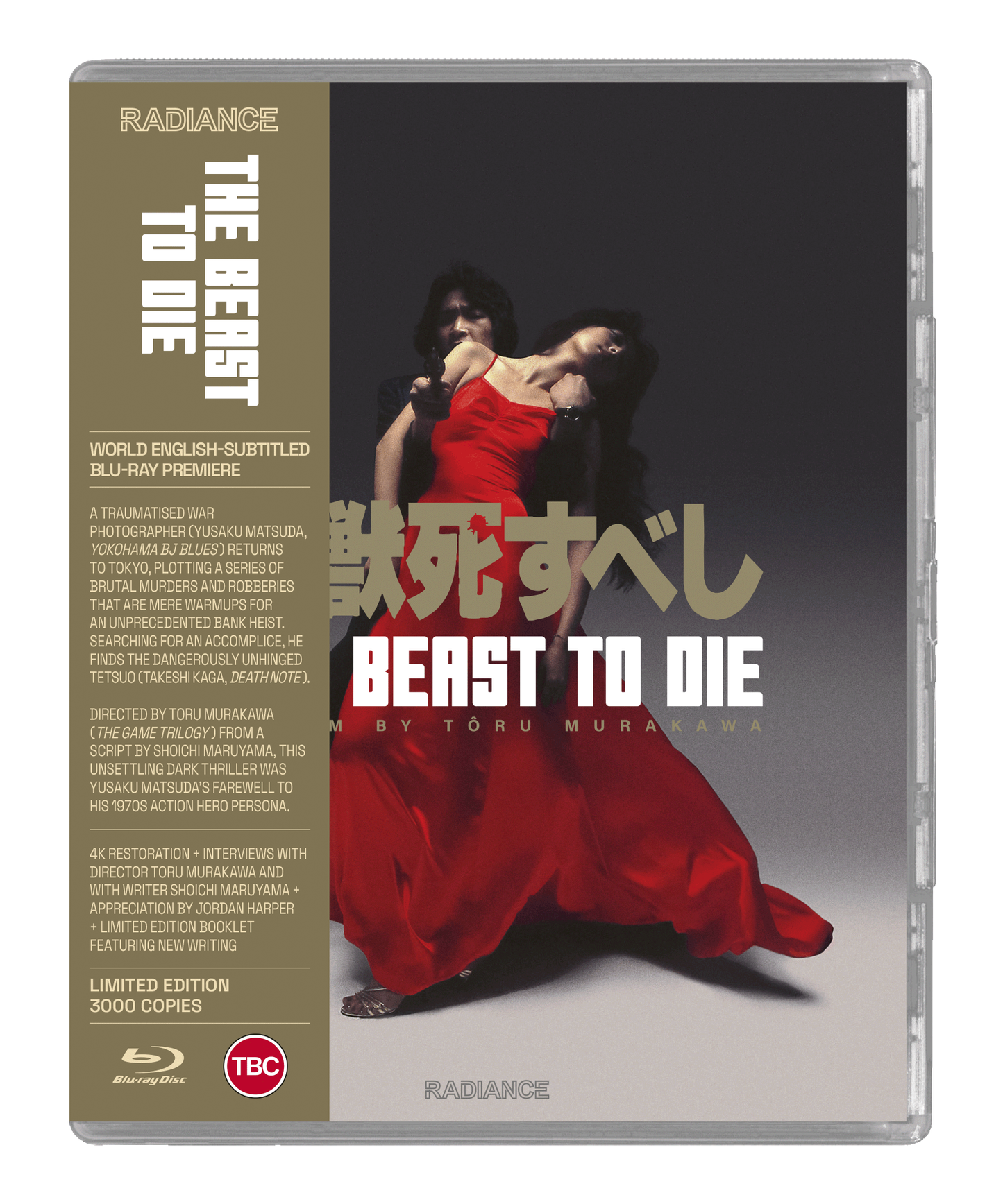The Beast to Die (LE)