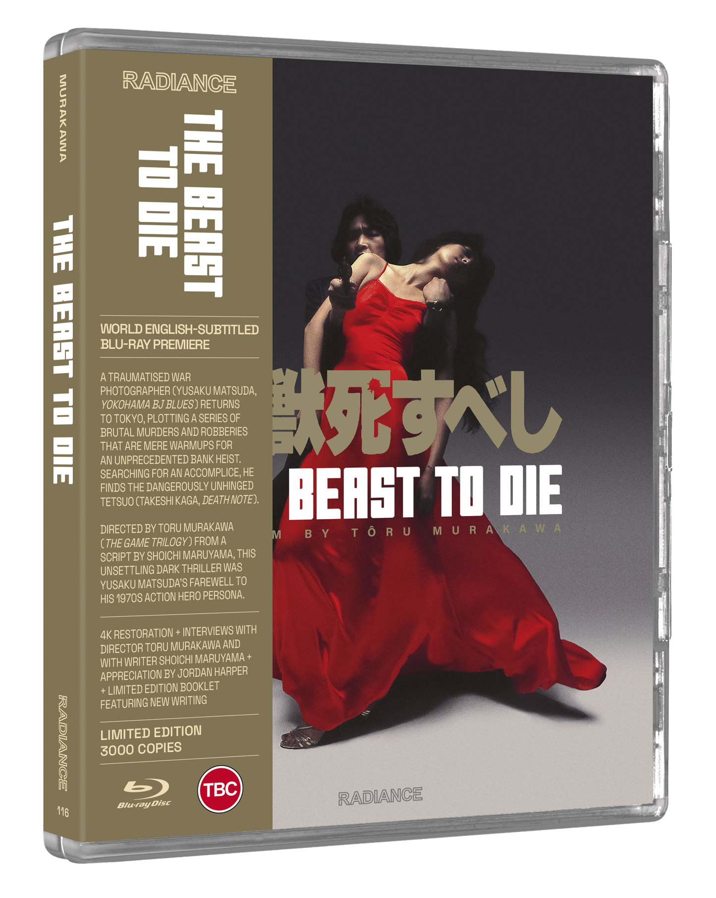 The Beast to Die (LE)