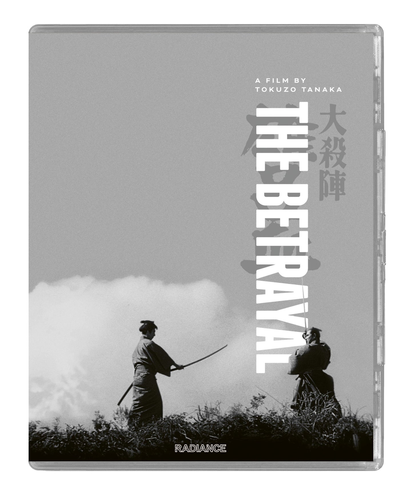 The Betrayal (LE) - PRE-ORDER - 15 September 2025