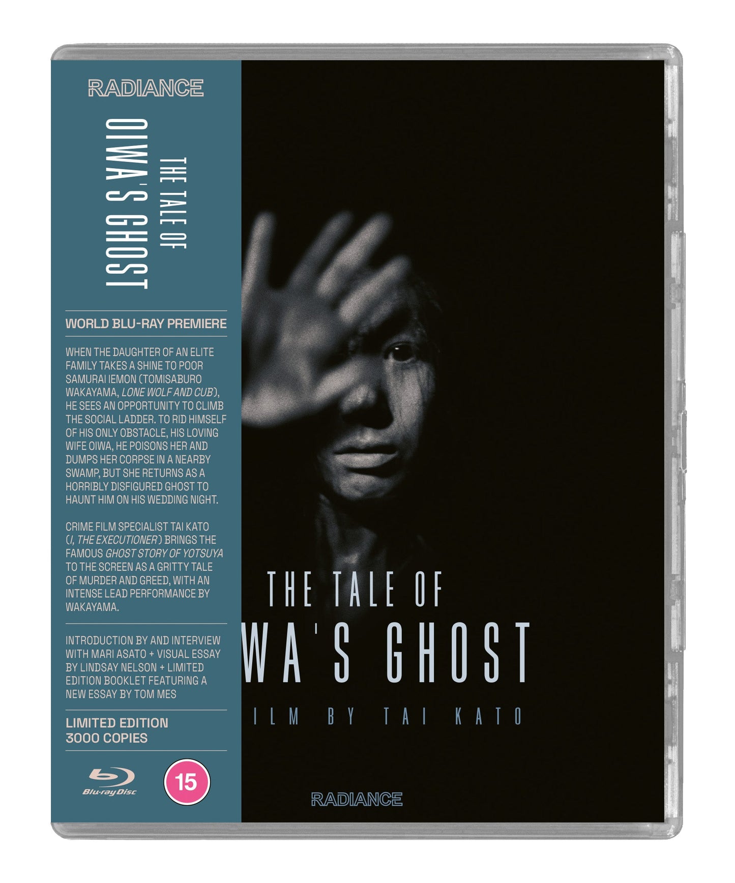 The Tale of Oiwa's Ghost (LE)
