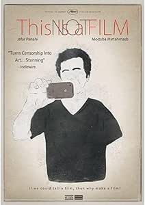THIS IS NOT A FILM DVD
