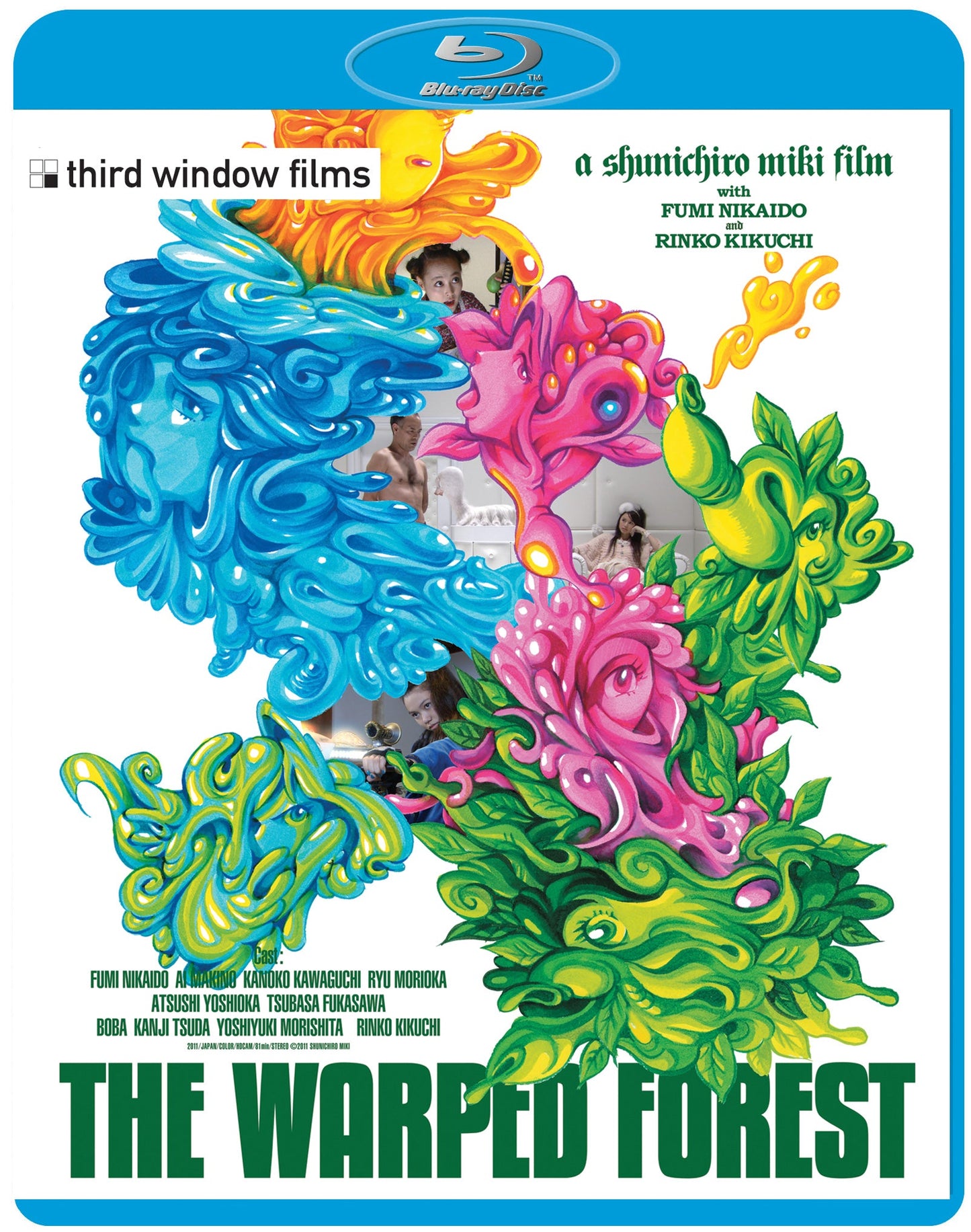 THE WARPED FOREST (2011) bluray