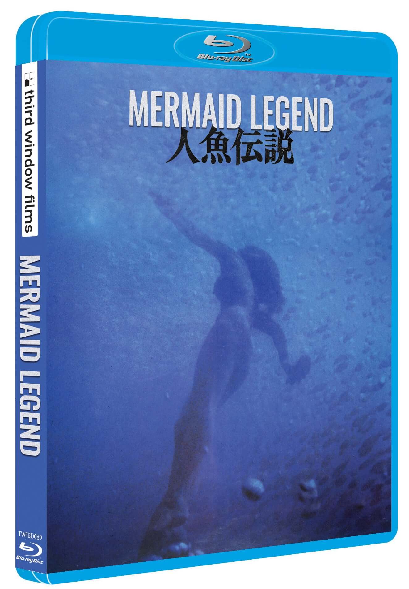 Mermaid Legend (blu ray) Limited Edition