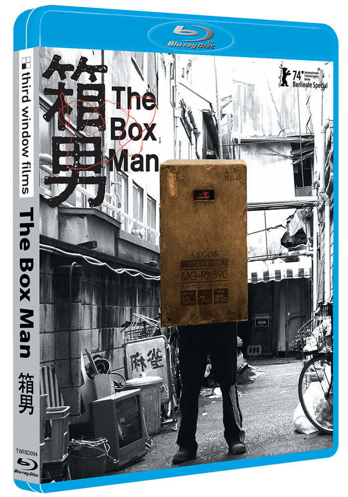 The Box Man (blu ray) "Box" Edition slipcase