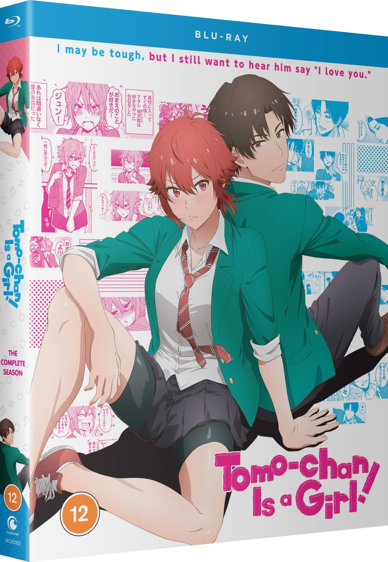 Tomo-chan Is a Girl! - The Complete Season