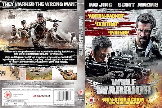 WOLF WARRIOR DVD