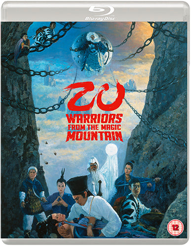 ZU WARRIORS FROM THE MAGIC MOUNTAIN (Eureka Classics) Blu-ray