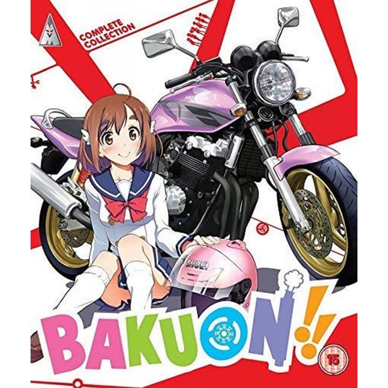 BAKUON! COLLECTION BD