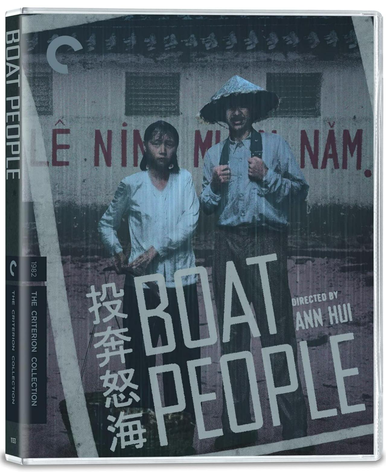 Boat People (1982) - Blu-ray