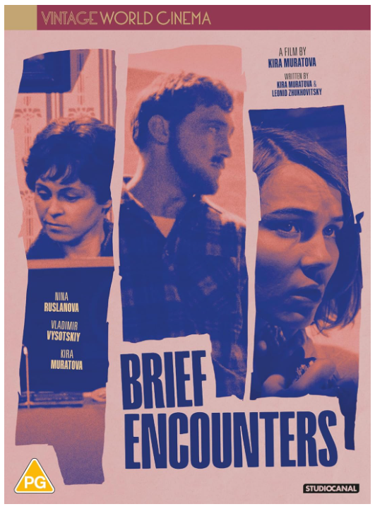 BRIEF ENCOUNTER (VINTAGE WORLD CINEMA) - DVD