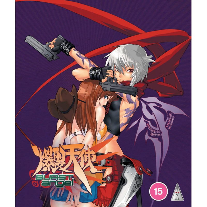 BURST ANGEL COLLECTION BD