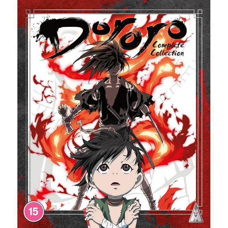 DORORO COLLECTION BD