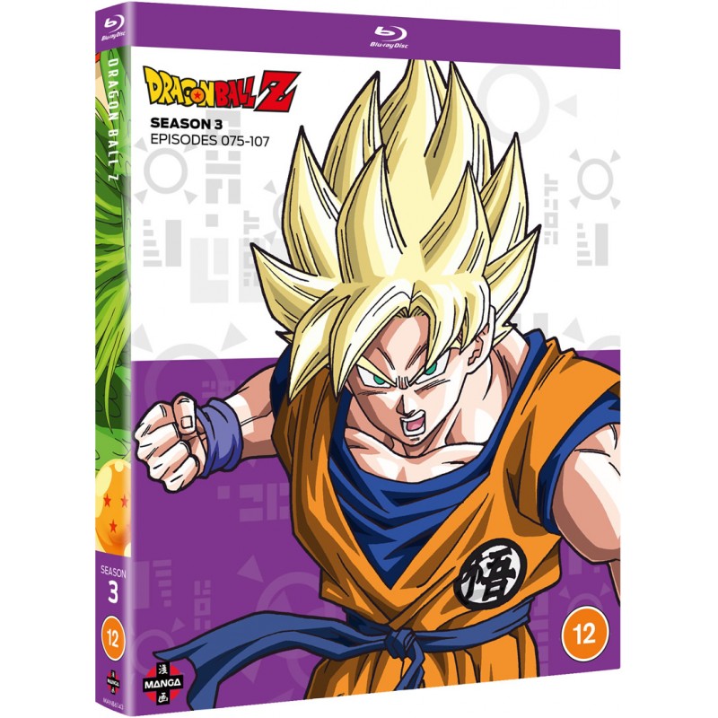 Dragon Ball Z: Season 3