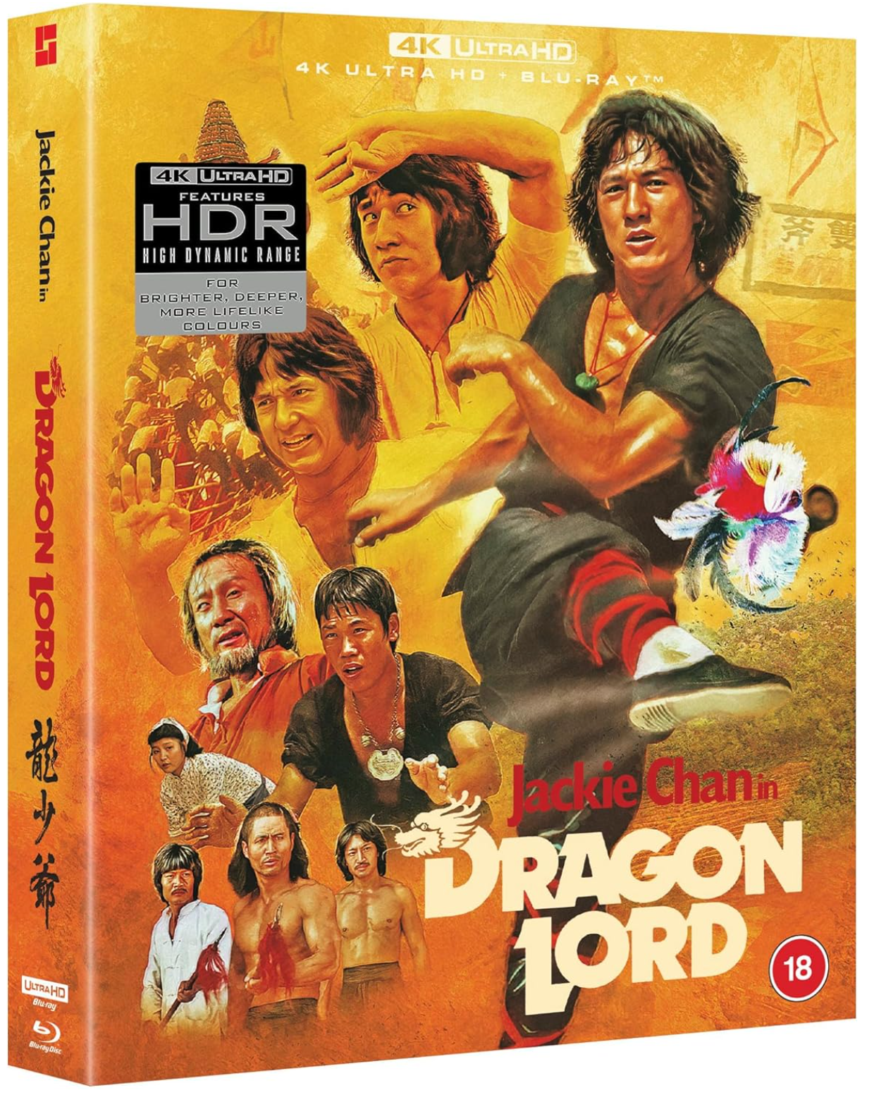 DRAGON LORD - UHD DELUXE LIMITED EDITION - Pre-order 23 February 2026