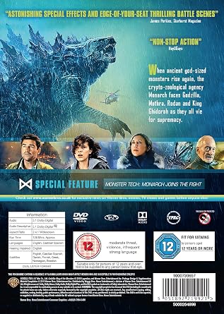 GODZILLA KOTM (DVD/S)