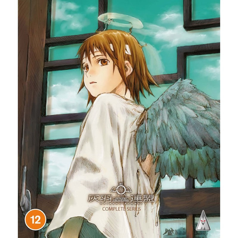 HAIBANE RENMEI COLL STD BD
