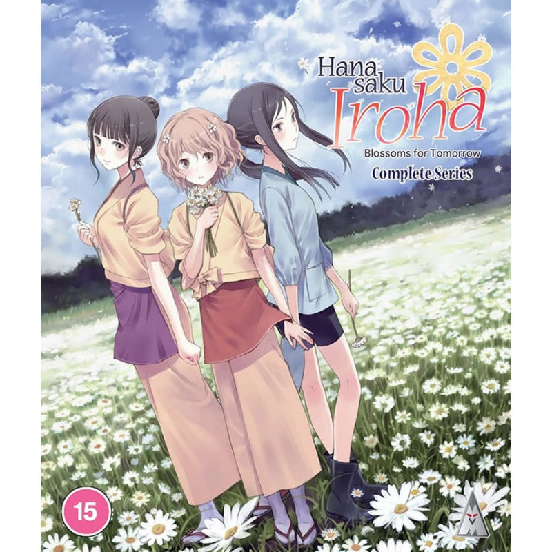 HANASAKU IROHA COLLECTION BD