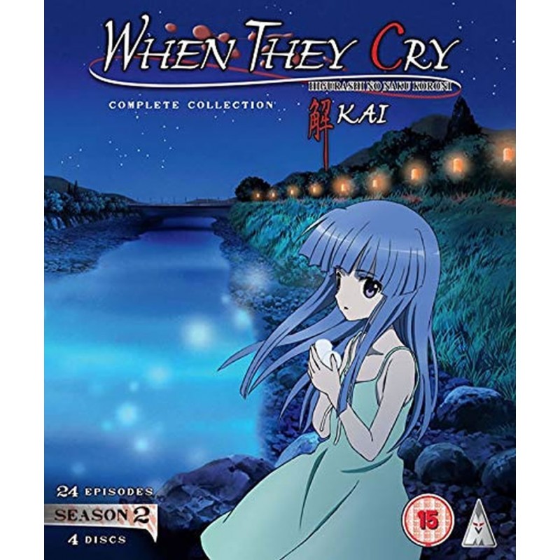 WHEN THEY CRY: KAI S2 COLL BD