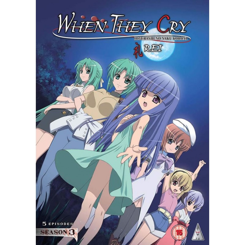 WHEN THEY CRY: REI S3 COLL