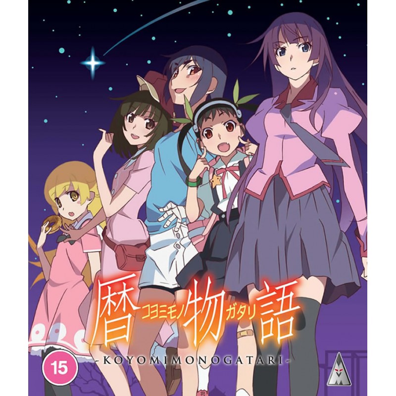 KOYOMIMONOGATARI BLU-RAY