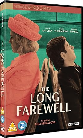 THE LONG FAREWELL (VINTAGE WORLD CINEMA) - DVD