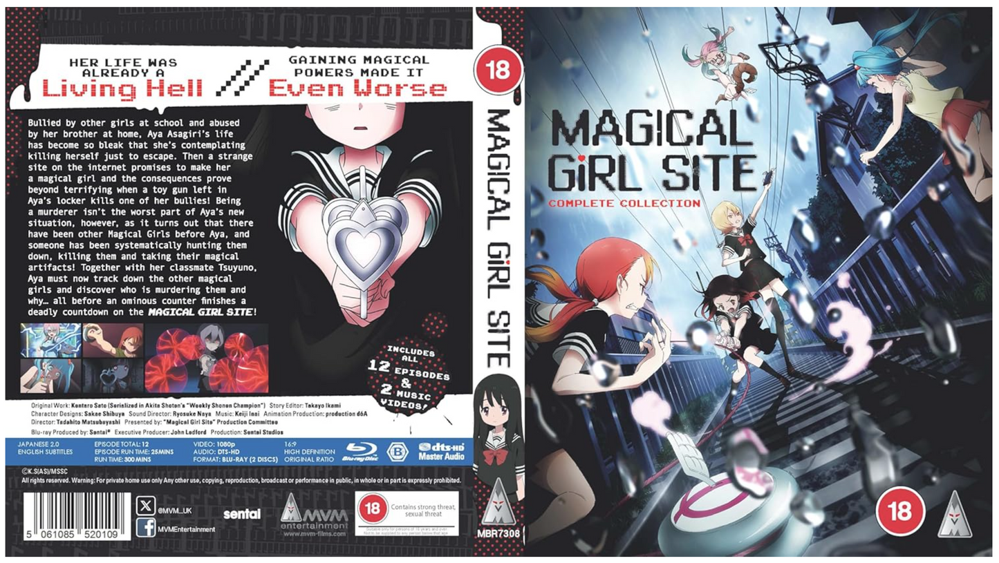 Magical Girls Site S1 Collection - Blu-ray - PRE-ORDER 22 September 2025