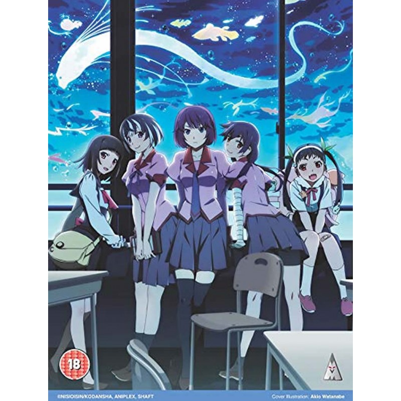 MONOGATARI S2 COLLECTION BD