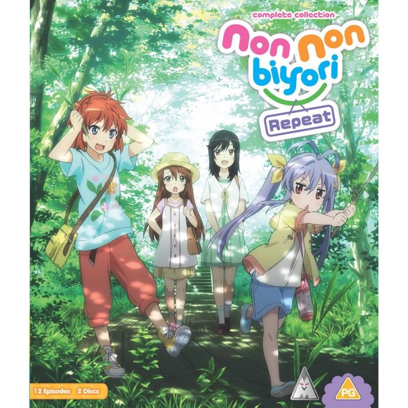 NON NON BYORI: REPEAT S2 COLLECTION BD