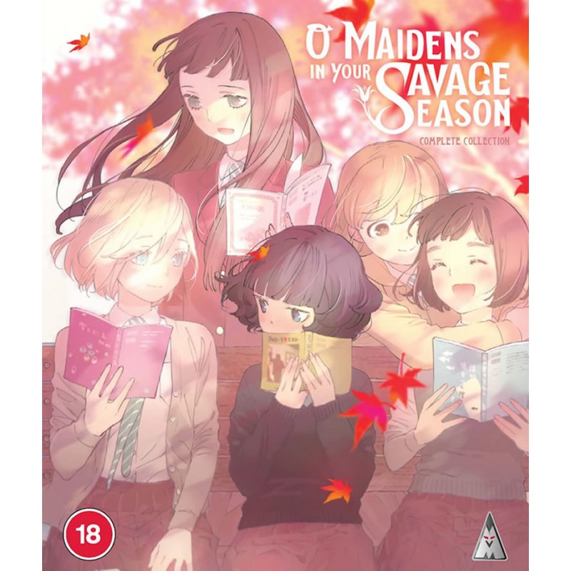 O MAIDENS IN YOUR SAVAGE SEASON BD