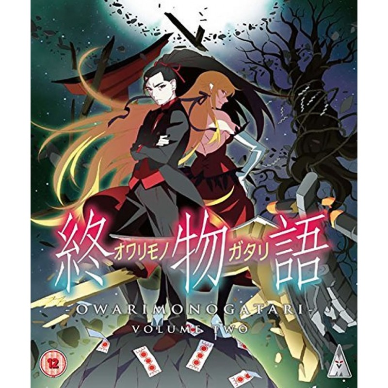 OWARIMONOGATARI PART 2 BD