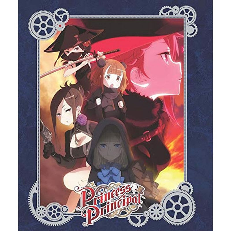 PRINCESS PRINCIPAL COLLECTORS ED BD