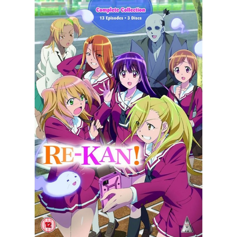 RE-KAN COLLECTION