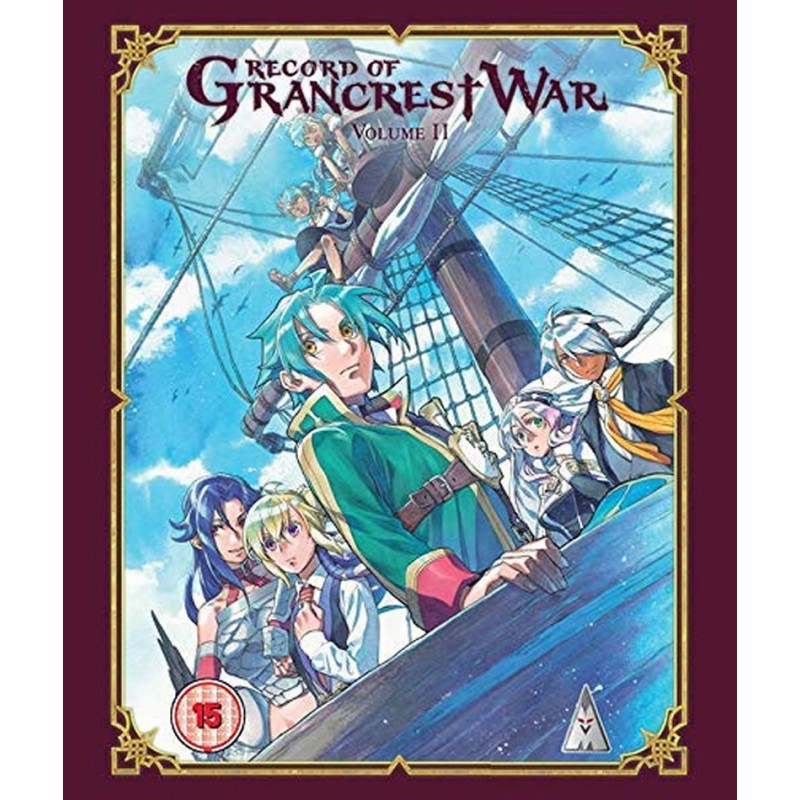 RECORD OF GRANCREST WAR PT 2 BD