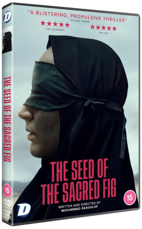 The Seed of the Sacred Fig - DVD