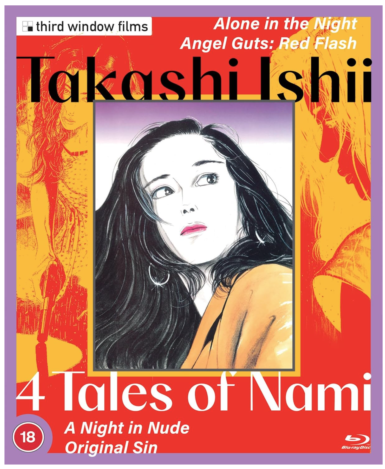 Takashi Ishii: 4 Tales of Nami (Limited Edition) - Blu-ray