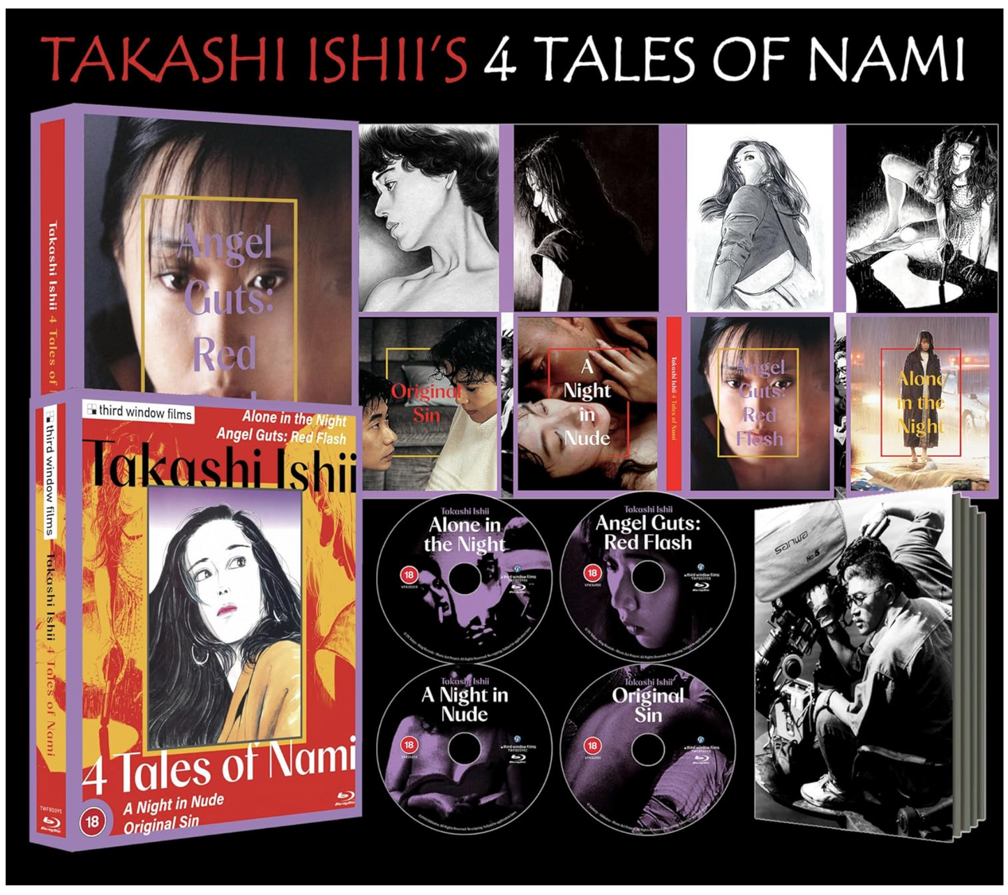 Takashi Ishii: 4 Tales of Nami (Limited Edition) - Blu-ray