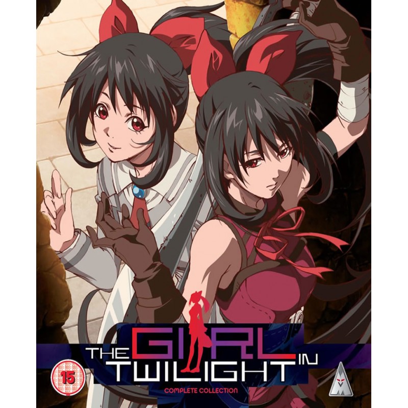 THE GIRL IN TWILIGHT COLLECTION BD