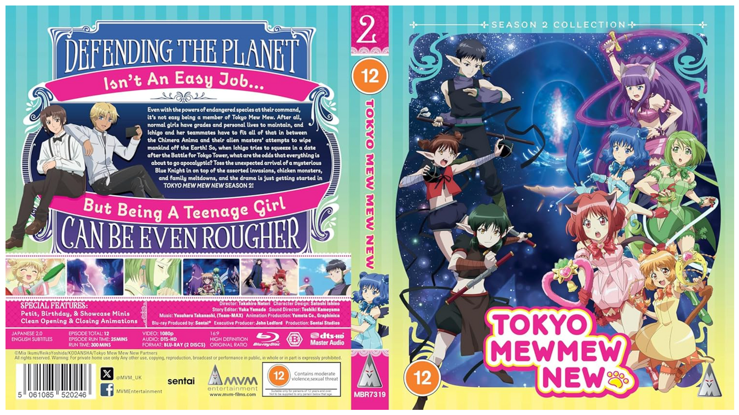 TOKYO MEW MEW NEW S2 COLLECTION BD - Pre-order 02 February 2026