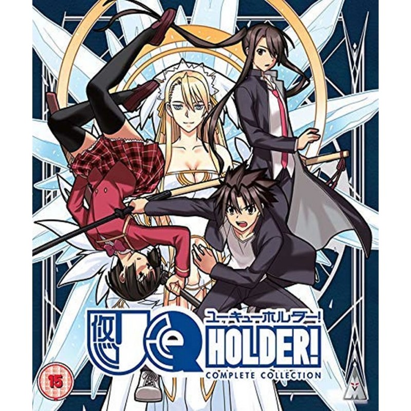 UQ HOLDER! COLL BD