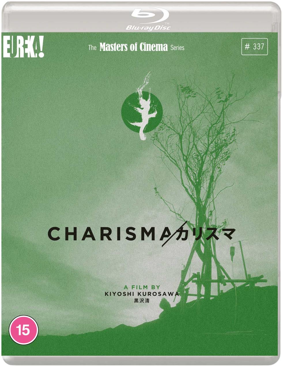 CHARISMA (Masters of Cinema) Standard Edition Blu-ray - Pre-order-23-November-2026