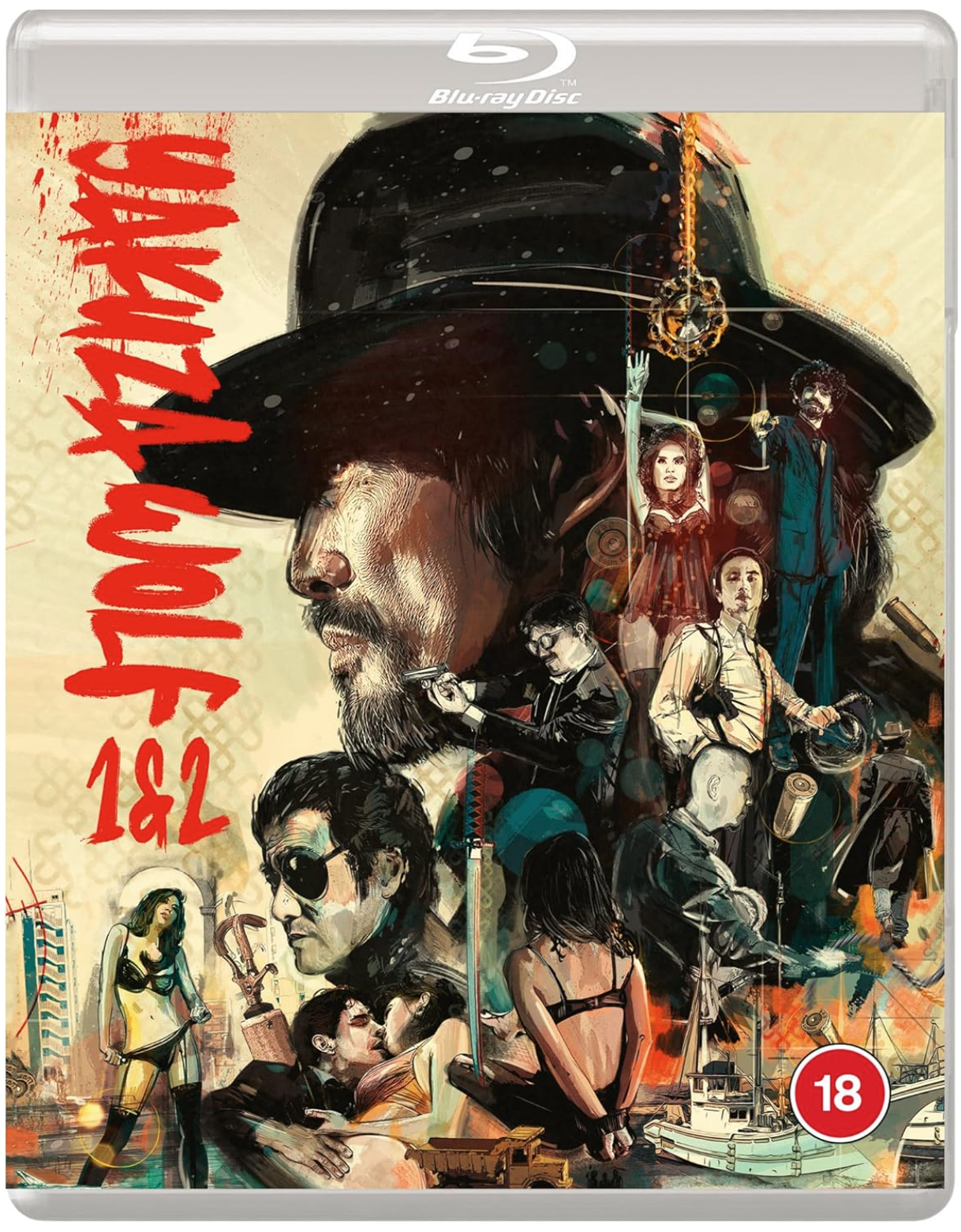 YAKUZA WOLF 1 & 2 (Eureka Classics) Two-Disc - Blu-ray