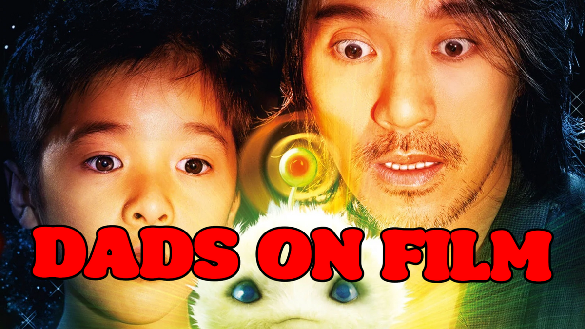 Dads on Film